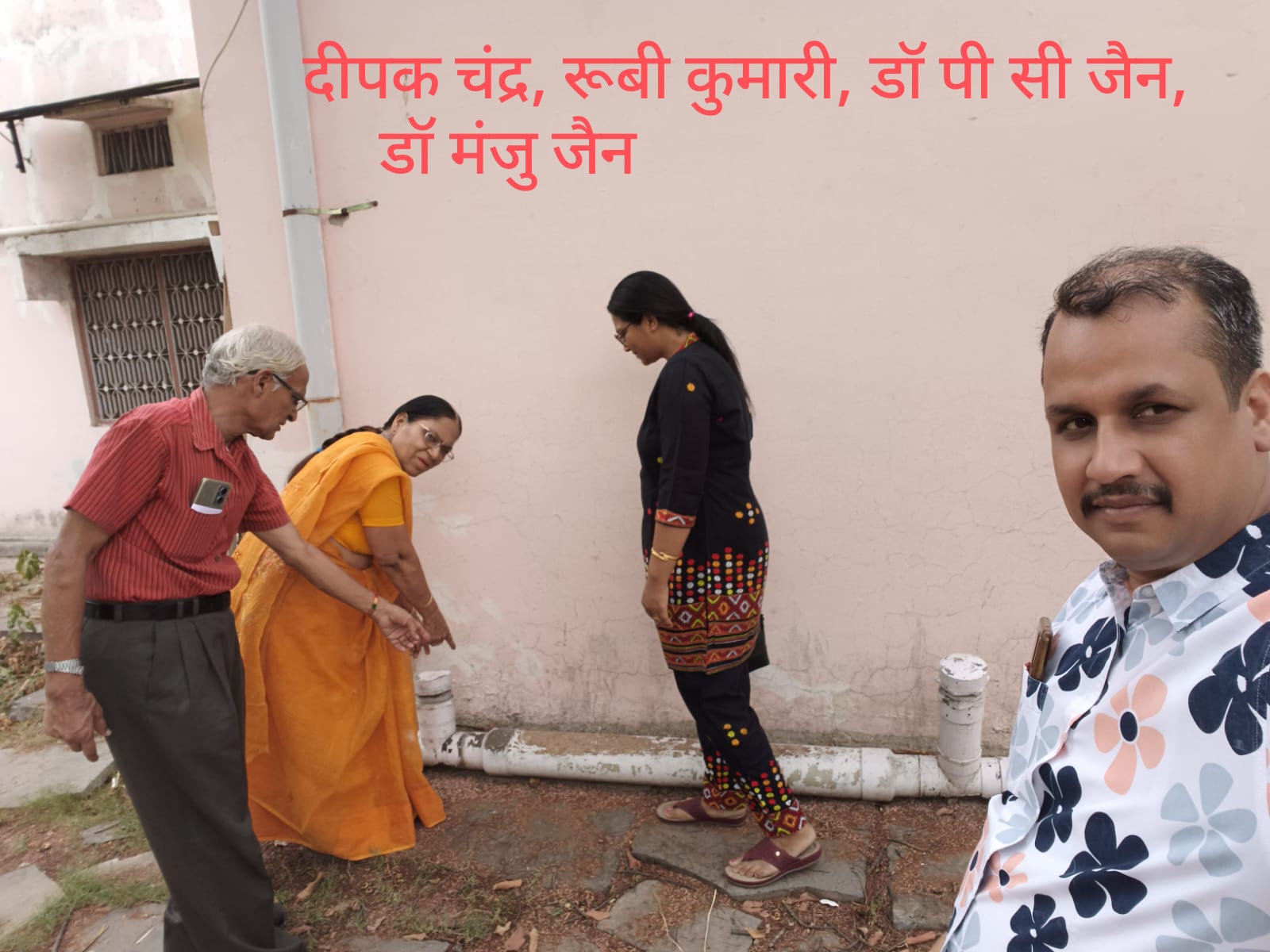 Dr. Jain Advocates for Water Helpline and Rooftop Rainwater Harvesting in Patna