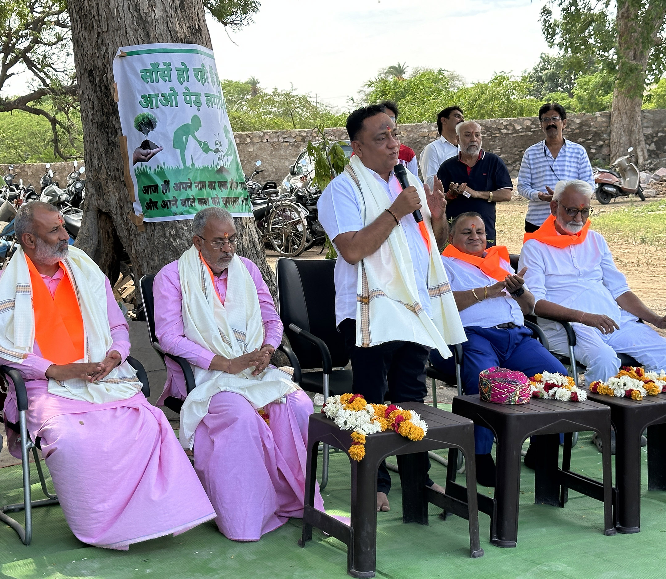 Inauguration of the Divine Green Festival at Shri Peetambara Ashram