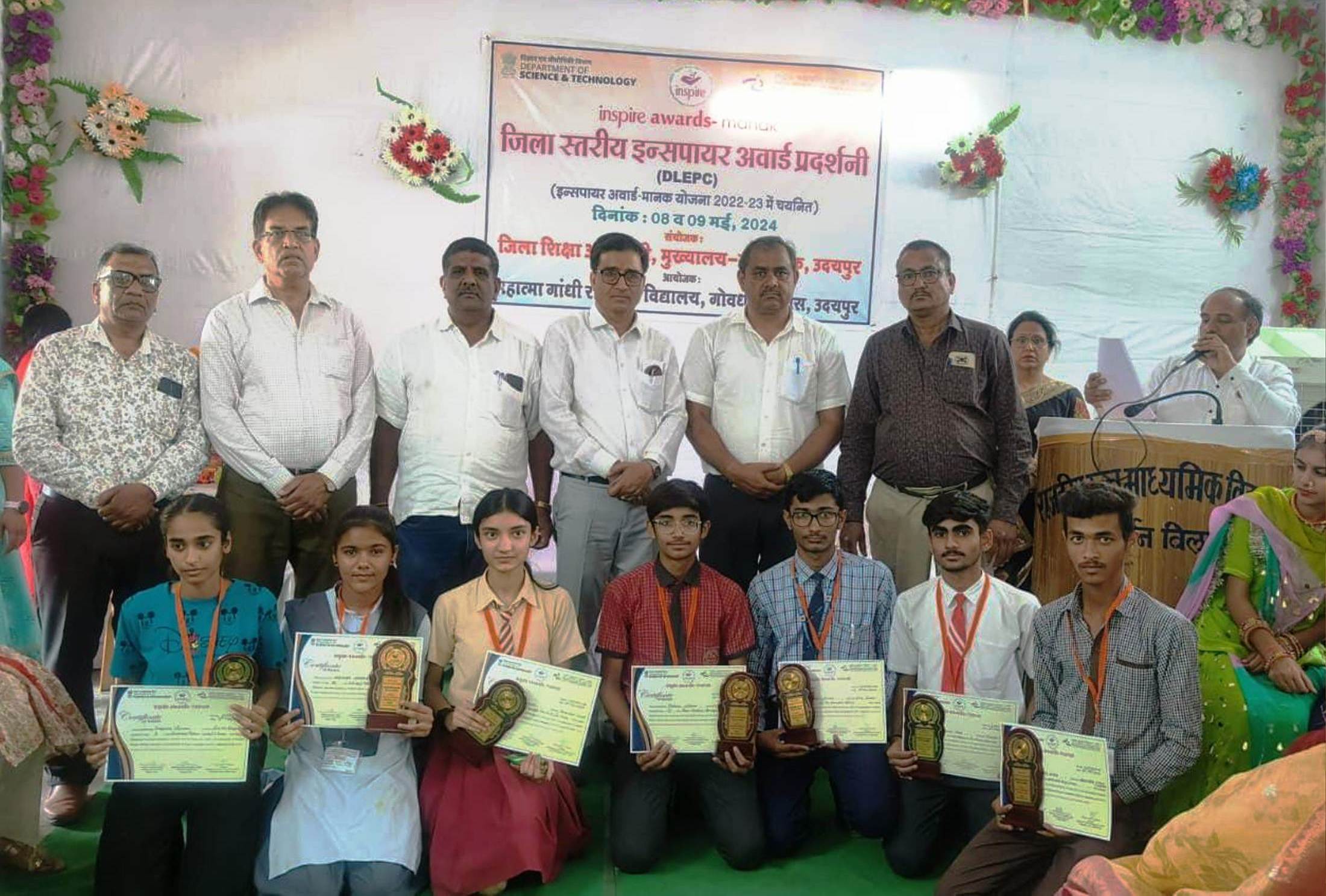 Fourteen Young Scientists Selected at State Level for Inspire Award Scheme 