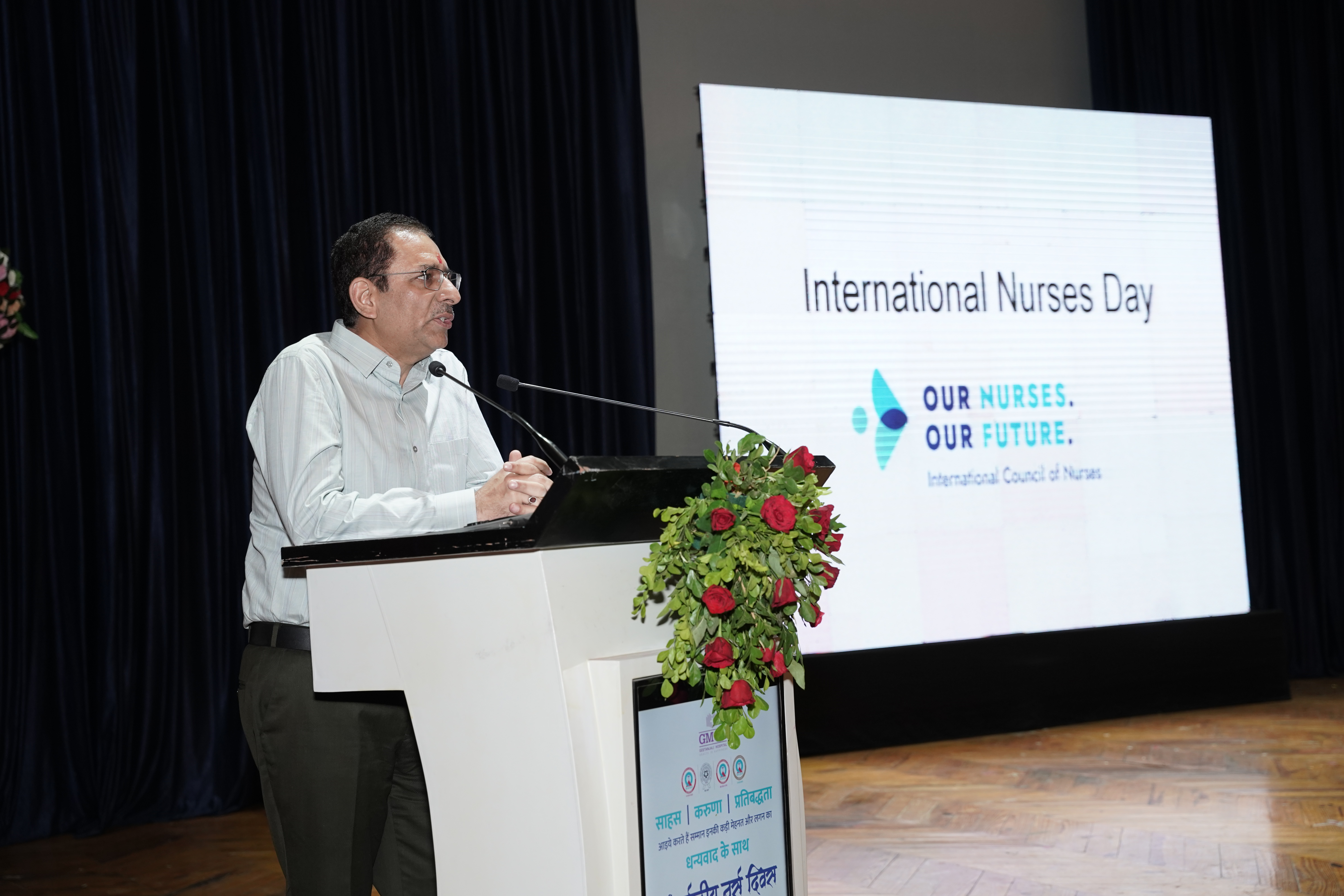  GMCH :नर्सिंग डे की पूर्व संध्या  पर हुआ भव्य आयोजन