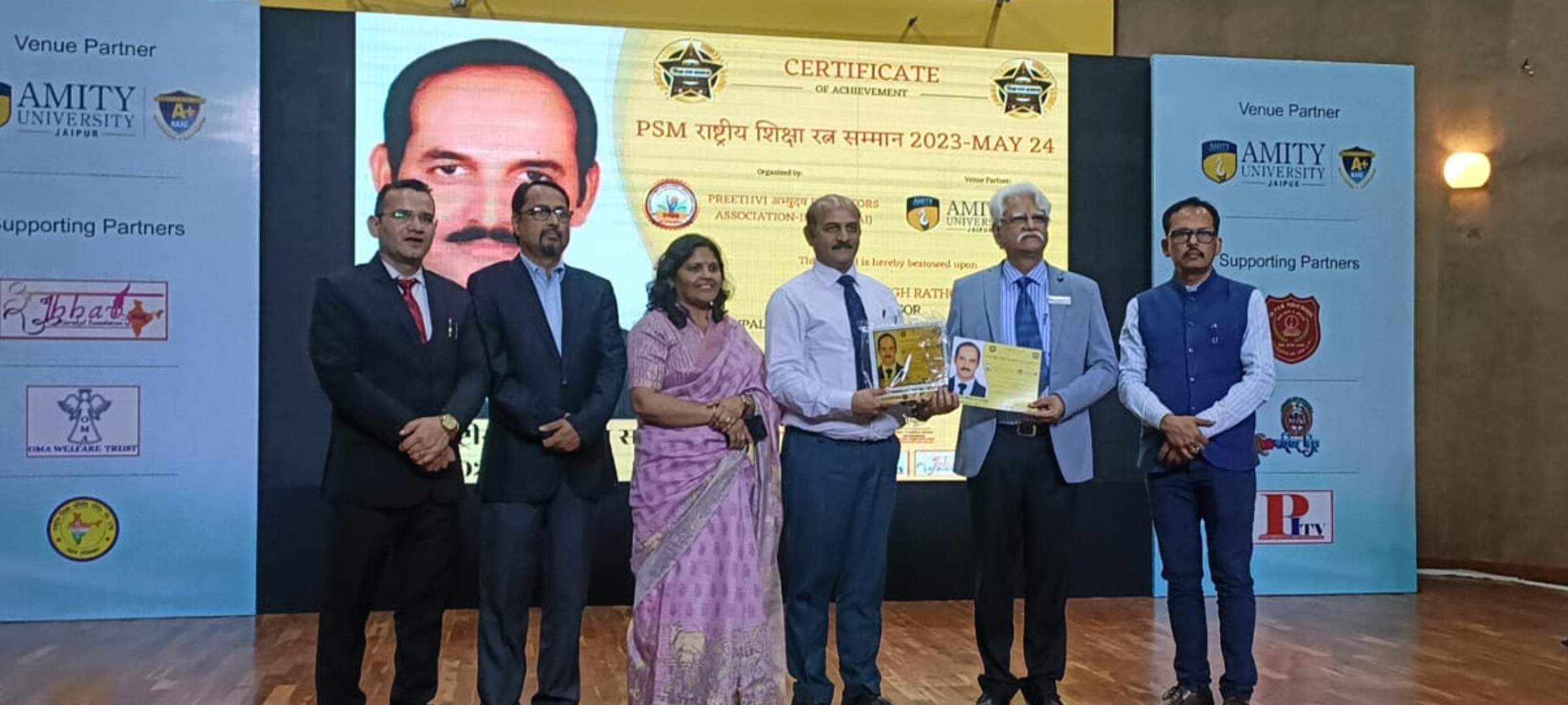 बीएन फार्मेसी के डॉ कमल सिंह राठौड़ को राष्ट्रीय शिक्षा रत्न सम्मान।
