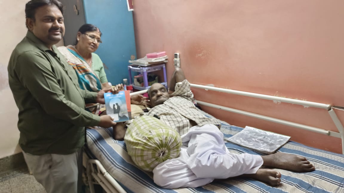 लाईब्रेरी सर्विसेज फॉर टेम्पोरेरी डीसएब्लड सेवा का शुभारंभ
