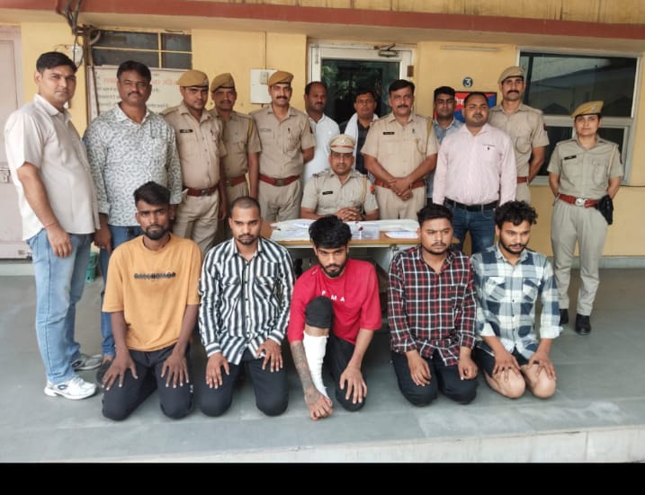 Five Notorious Criminals Arrested for Plotting Petrol Pump Robbery