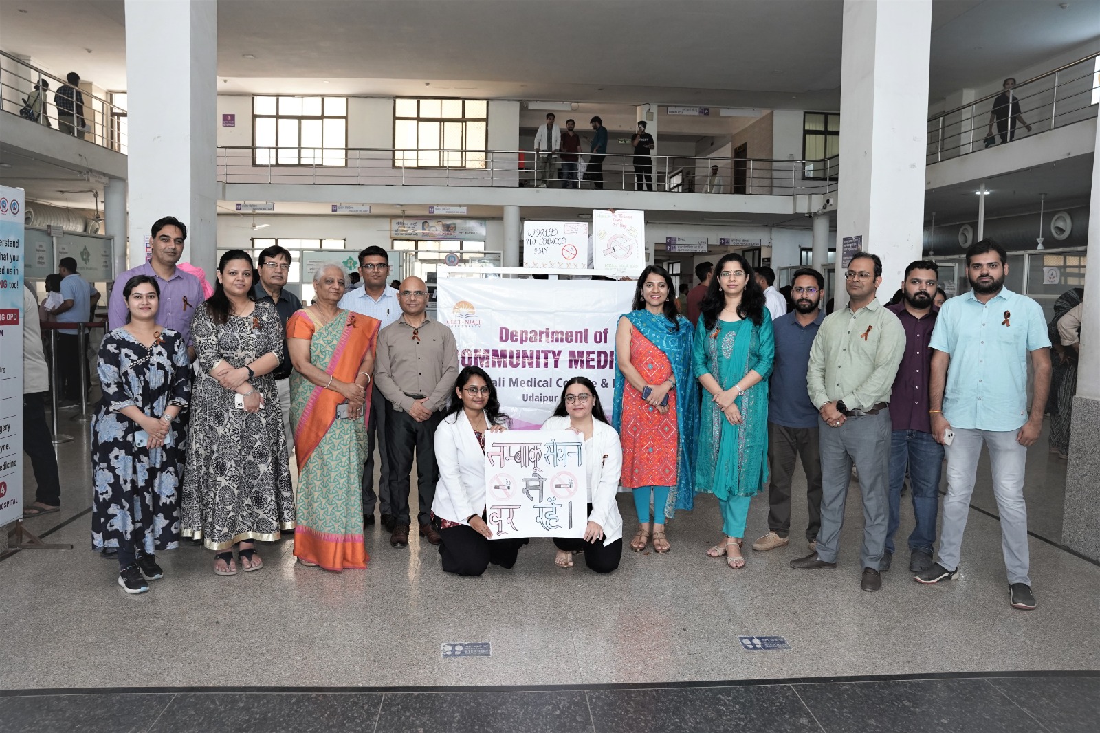 सामुदायिक चिकित्सा विभाग द्वारा नुक्कड़ नाटक का हुआ प्रदर्शन
