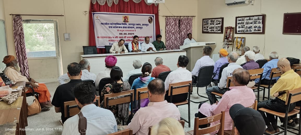 राजनैतिक इतिहास से इतर सांस्कृतिक एवं सामाजिक इतिहास पर ध्यान देने की आवश्यकता 