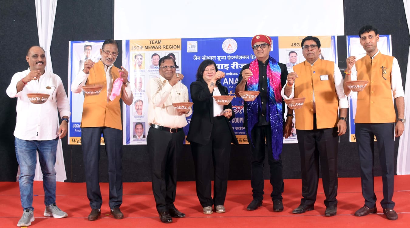 #Outstanding Couple Contest Held on 11th Charter Day of JSG Ananta