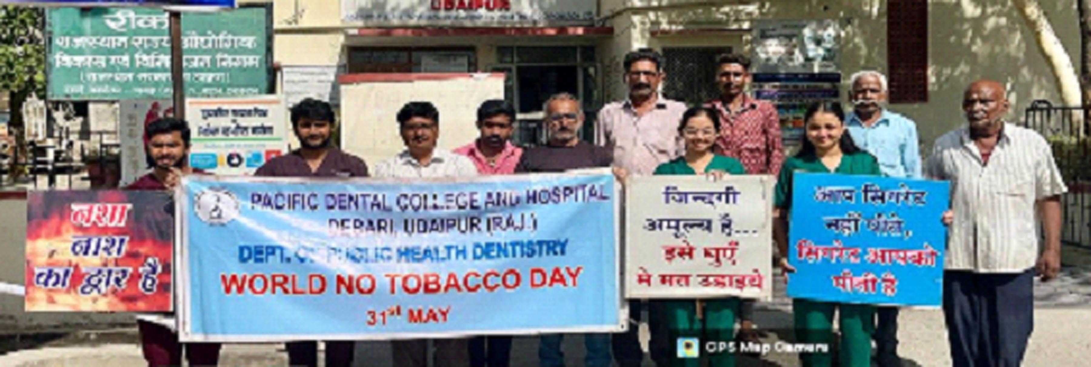 Conclusion of 15-Day Programs on World No Tobacco Day