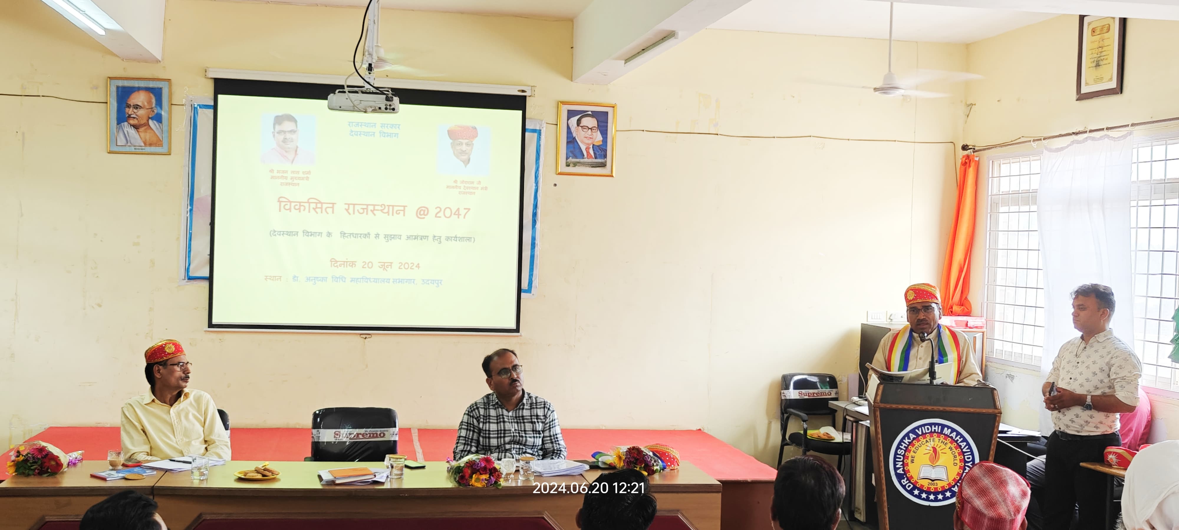 मन्दिरो को ‘‘नर से नारायण’’ बनाने की प्रयोगशाला विकसित करें- सांसद रावत