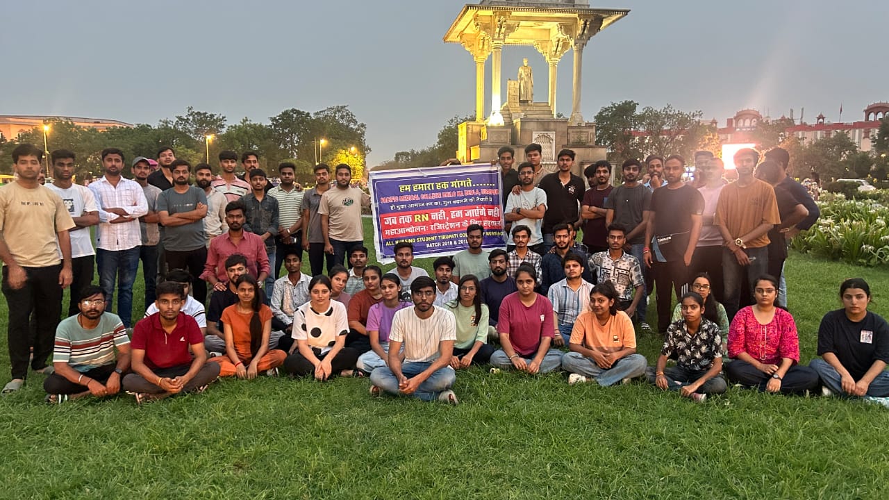 स्वास्थ्य मंत्री से मिले तिरुपति स्कूल ऑफ नर्सिंग के विधार्थी  ज्ञापन देकर बताई अपनी व्यथा 
