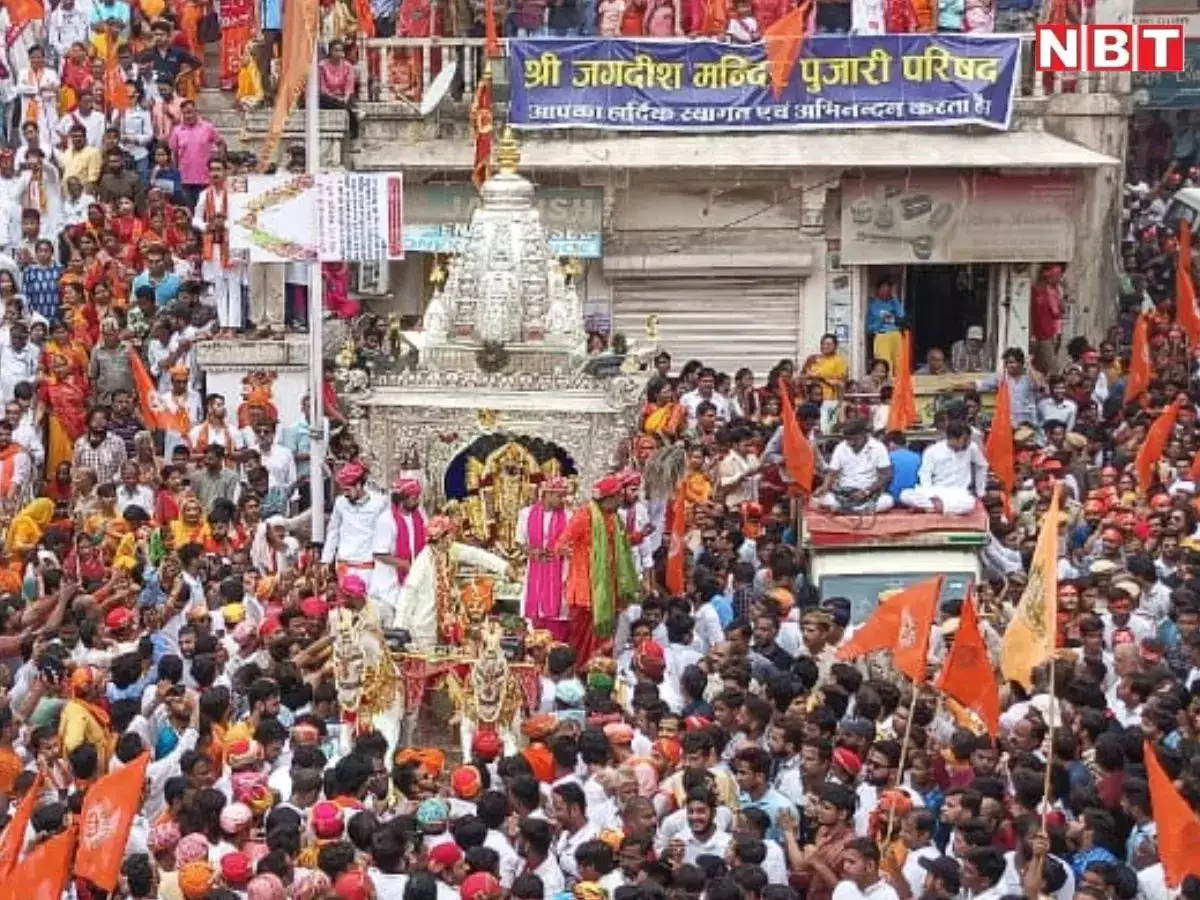 ### Jagannath Rath Yatra in Udaipur: A Grand Celebration