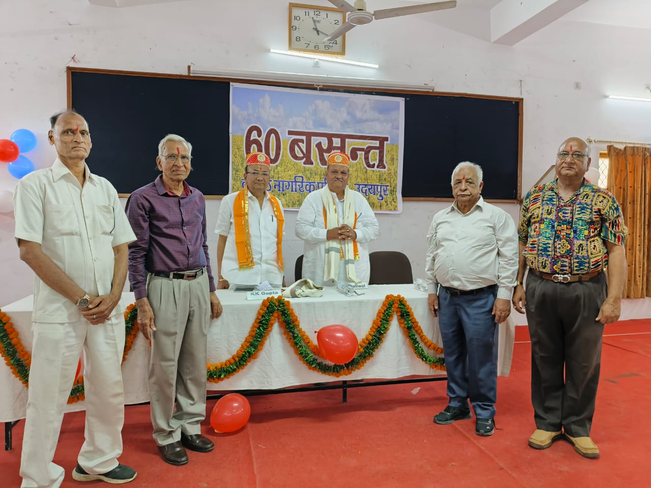 ###60 Basant Senior Citizens Council Celebrates Seventh Foundation Day
