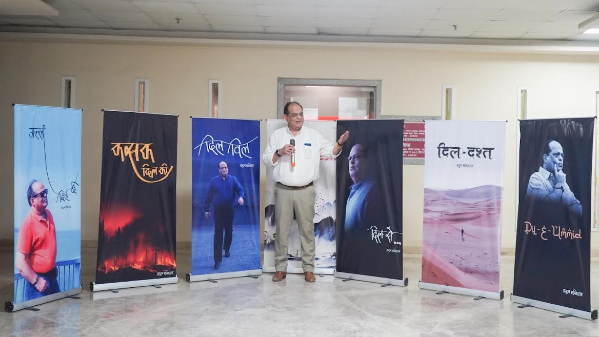 ### Atul Malikram Unveils Five Books Addressing Untouched Aspects of Politics and Society