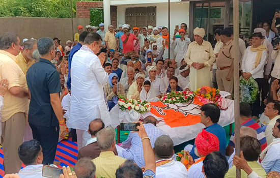मुख्यमंत्री श्री भजनलाल शर्मा ने सलूम्बर विधायक स्व. अमृतलाल मीणा को दी श्रद्धांजलि