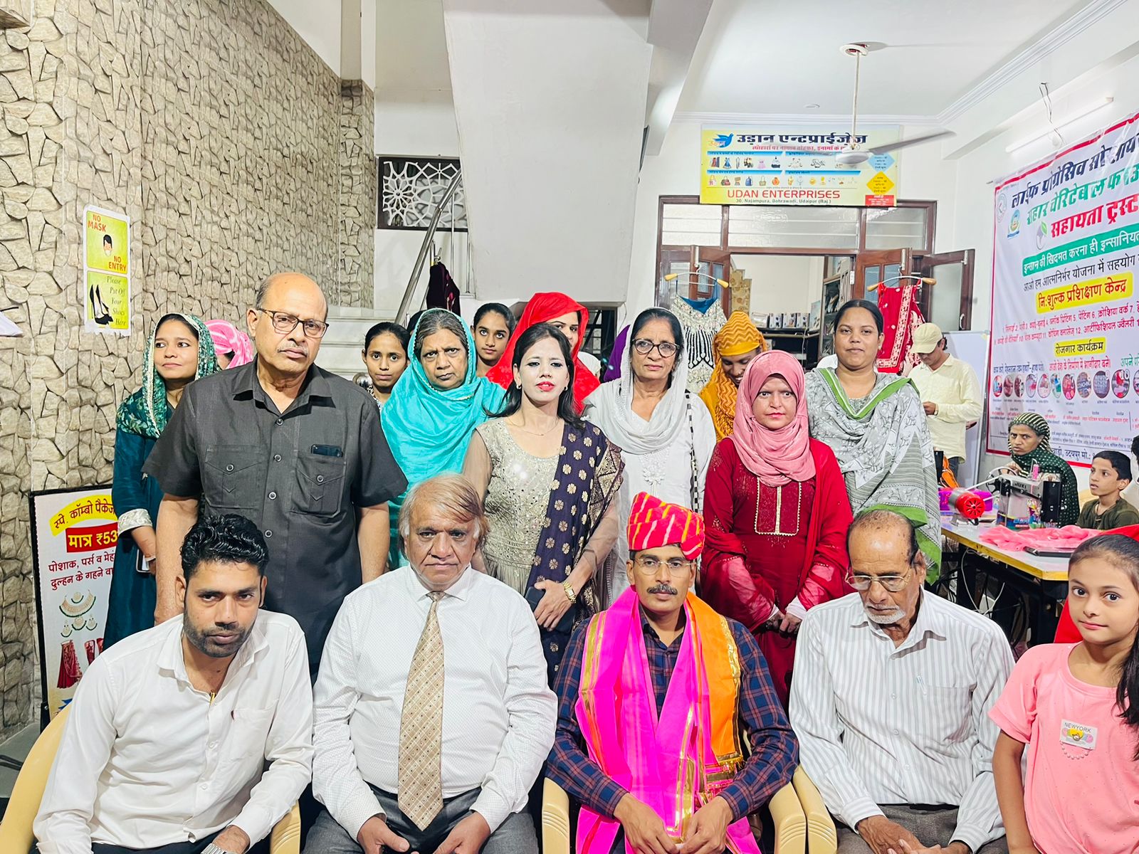 आत्म निर्भर और महिला सशक्तिकरण योजना का उद्घाटन                