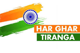 ### Safeguarding the Dignity of the National Flag