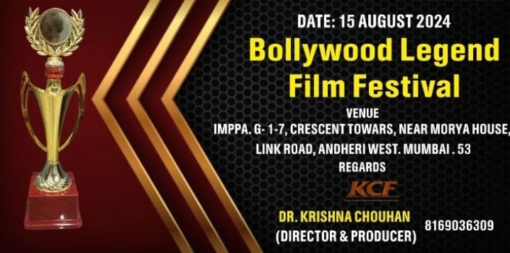 Bollywood Legend Film Festival 2024 to be Held on August 15