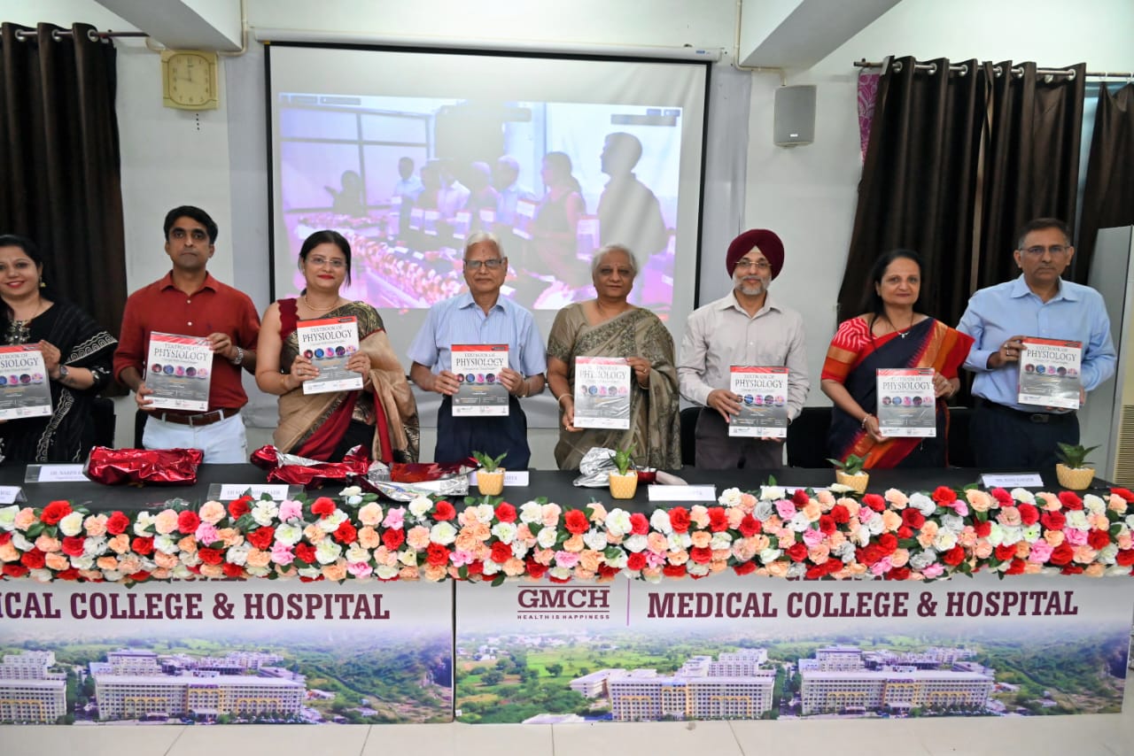 "Textbook of Physiology" Launched at Geetanjali Medical College & Hospital