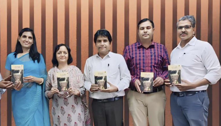 Book Launch – On National Librarians’ Day,