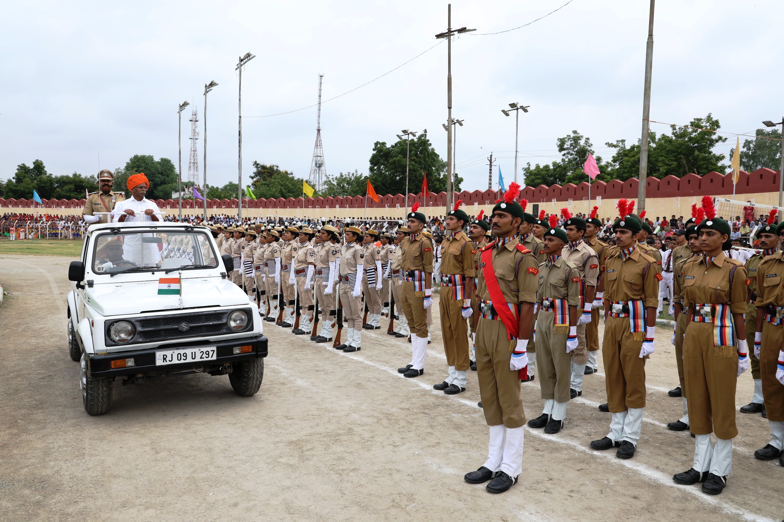 ### Udaipur Celebrates 78th Independence Day with Enthusiasm