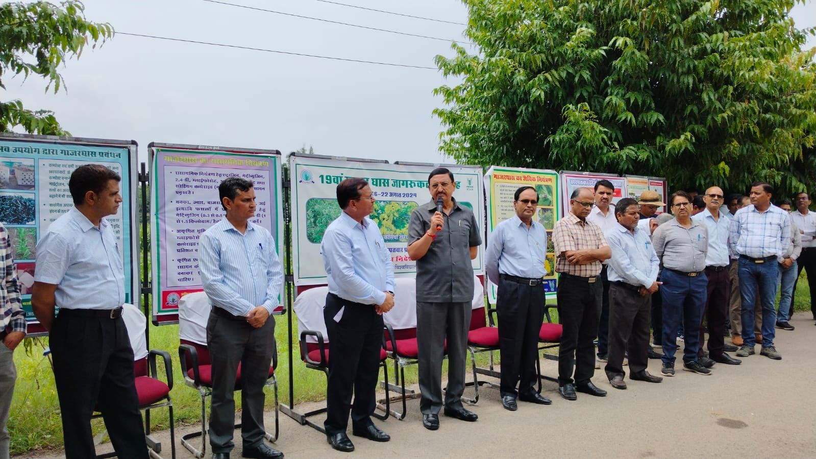 MPUAT: "Carrot Grass - A Pressing Issue Requiring Public Awareness" - Dr. Karnataka