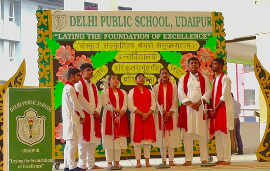 संस्कृत सप्ताह के तहत हुई संस्कृत समूह गीत प्रतियोगिता 