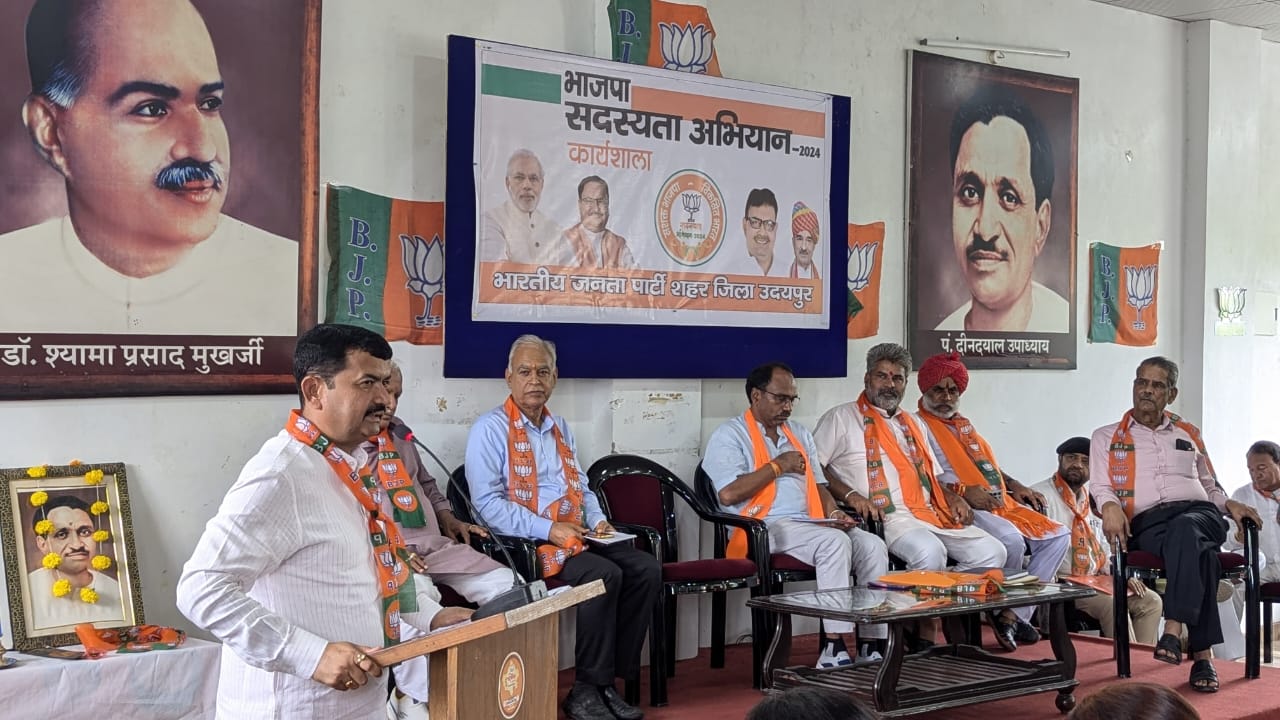 ### Shravan Singh Bagri Urges BJP Workers to Make Membership Drive a Success