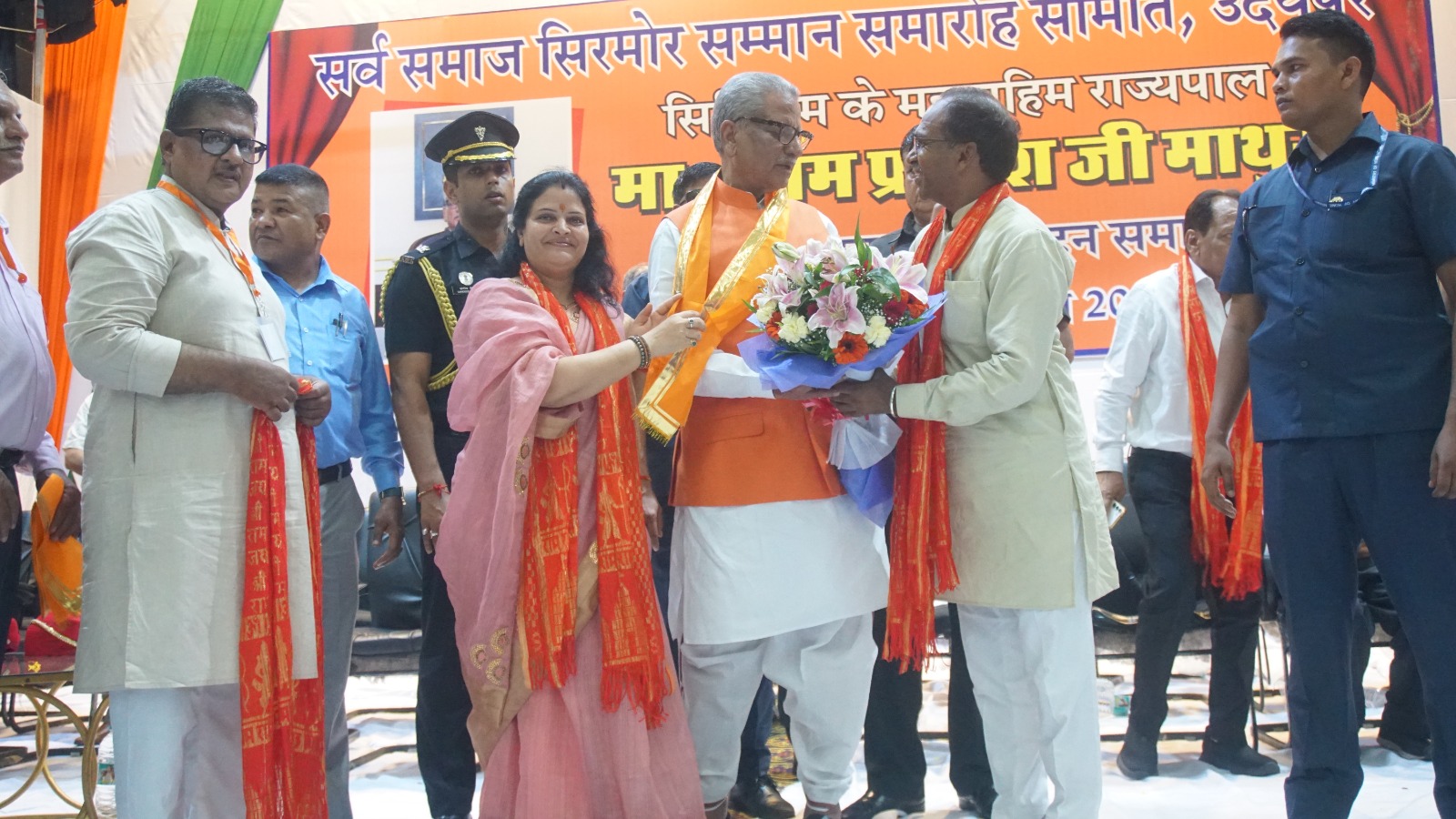 Sikkim Governor Shri Om Prakash Mathur Honored in Udaipur