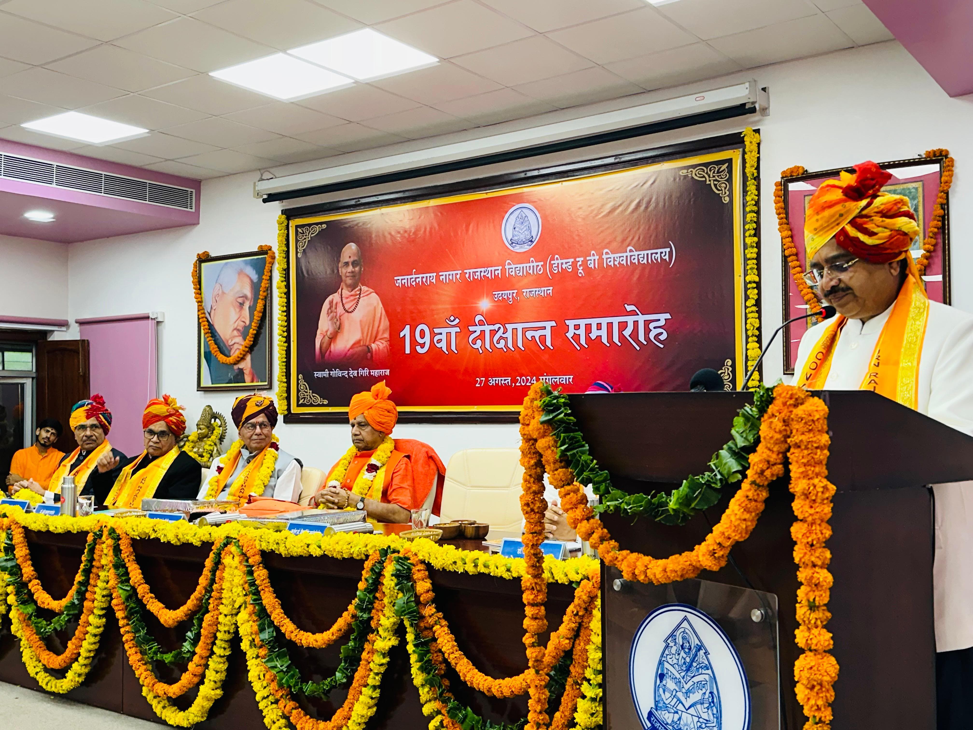 ###Swami Govind Dev Giri Awarded Honorary D.Litt. Degree