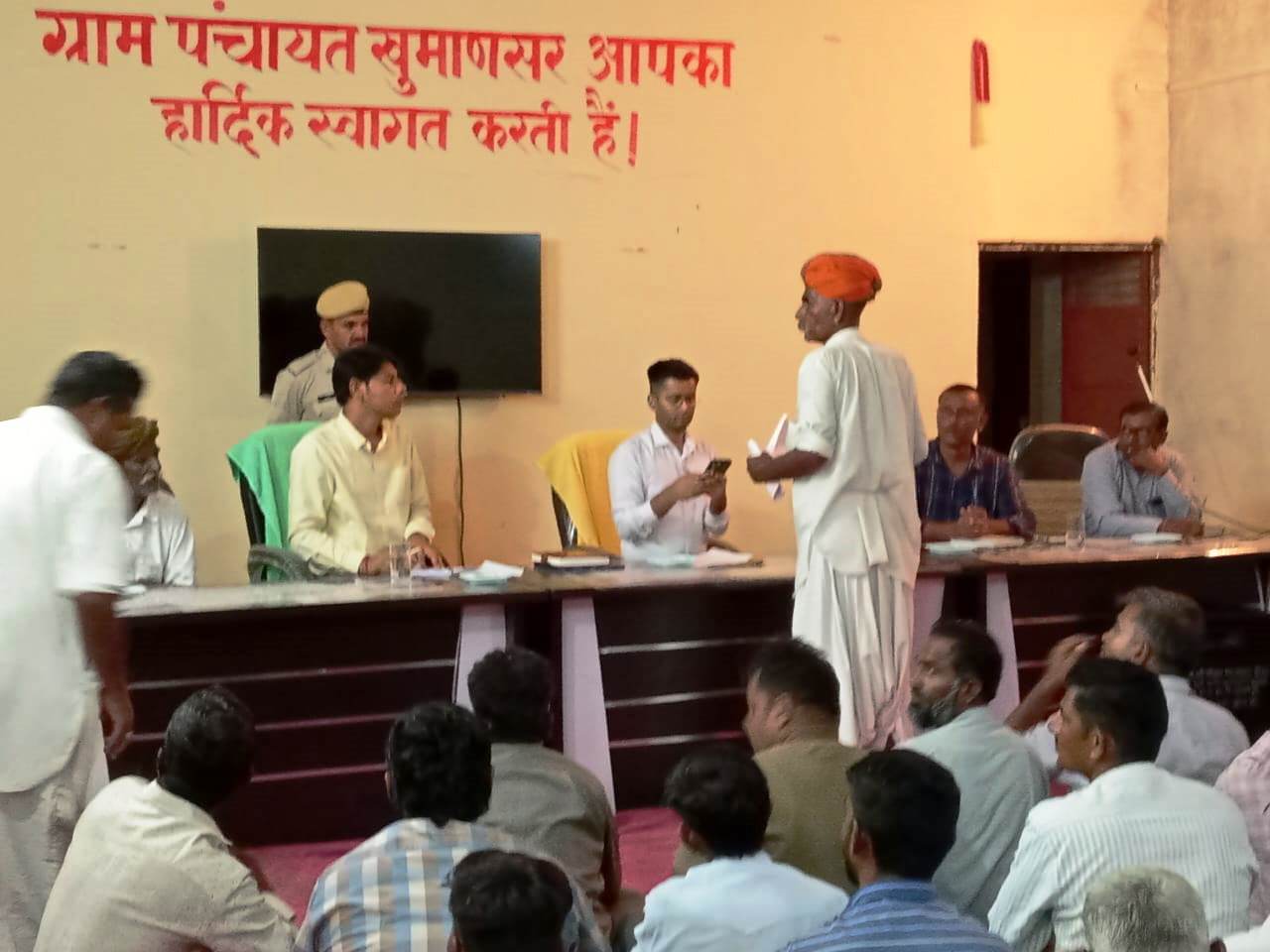 Administrative Officials Conduct Night Camps in Remote Villages