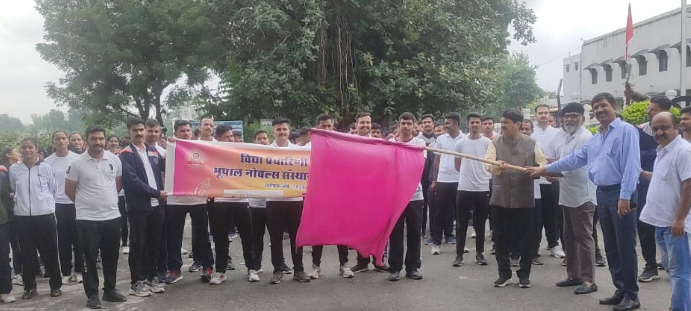 भूपाल नोबल्स विश्व विद्यालय में राष्ट्रीय खेल सप्ताह के अंतर्गत विभिन्न खेलों का आयोजन