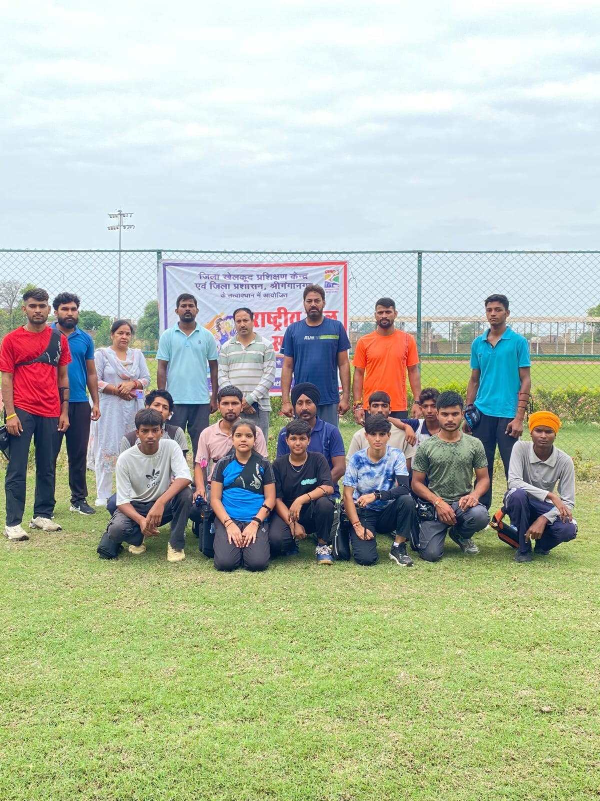 Archery Event Held as Part of Sports Week