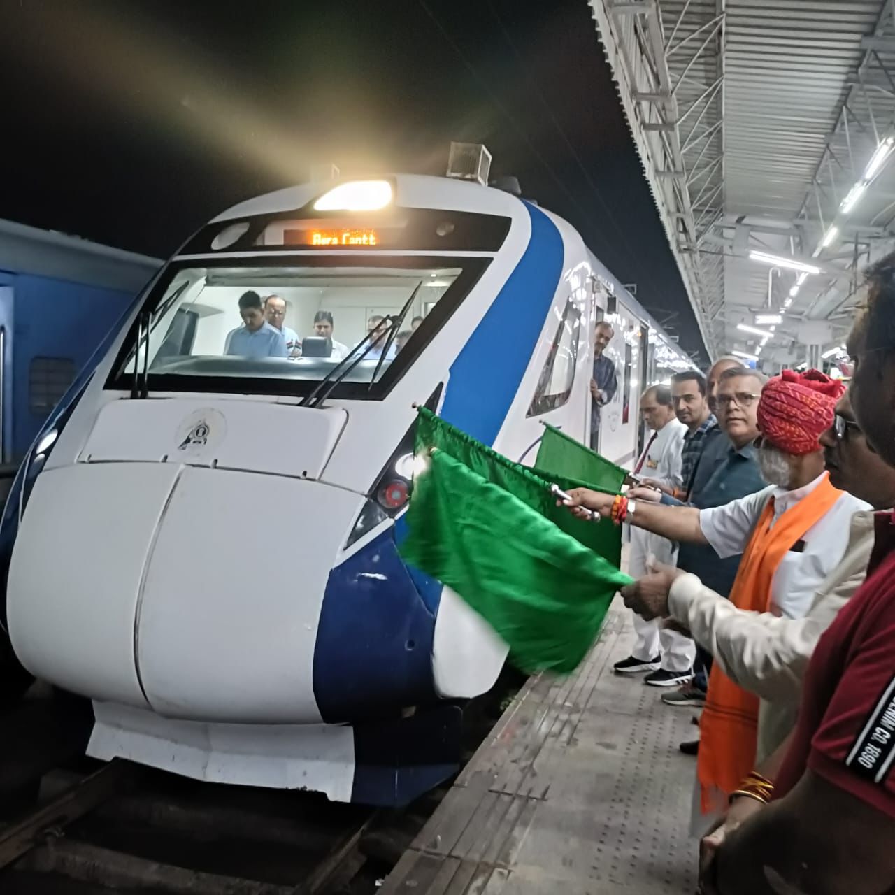 Inauguration of Udaipur-Agra Cantt Vande Bharat Express