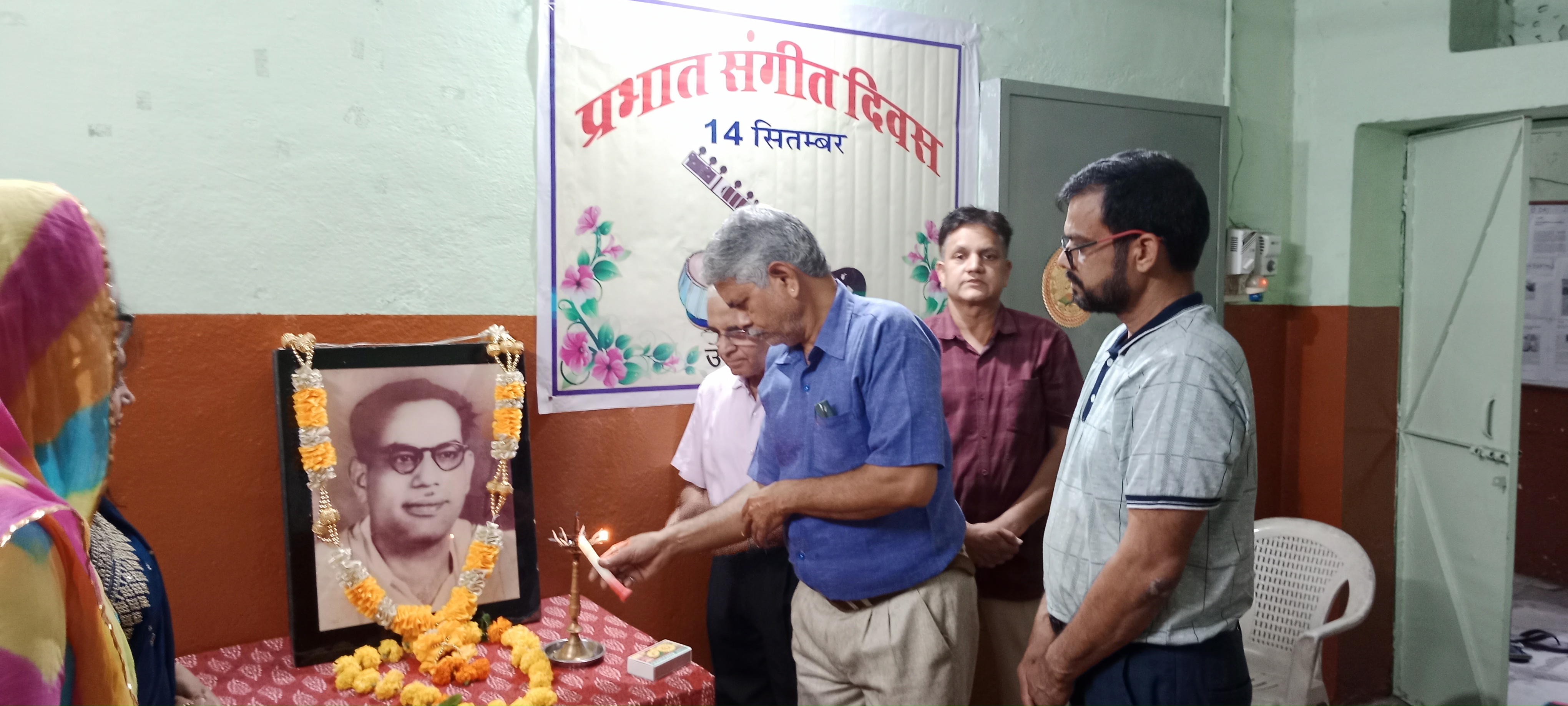 नव प्रभात का प्रभात संगीत - मानवता को अप्रतिम अवदान 