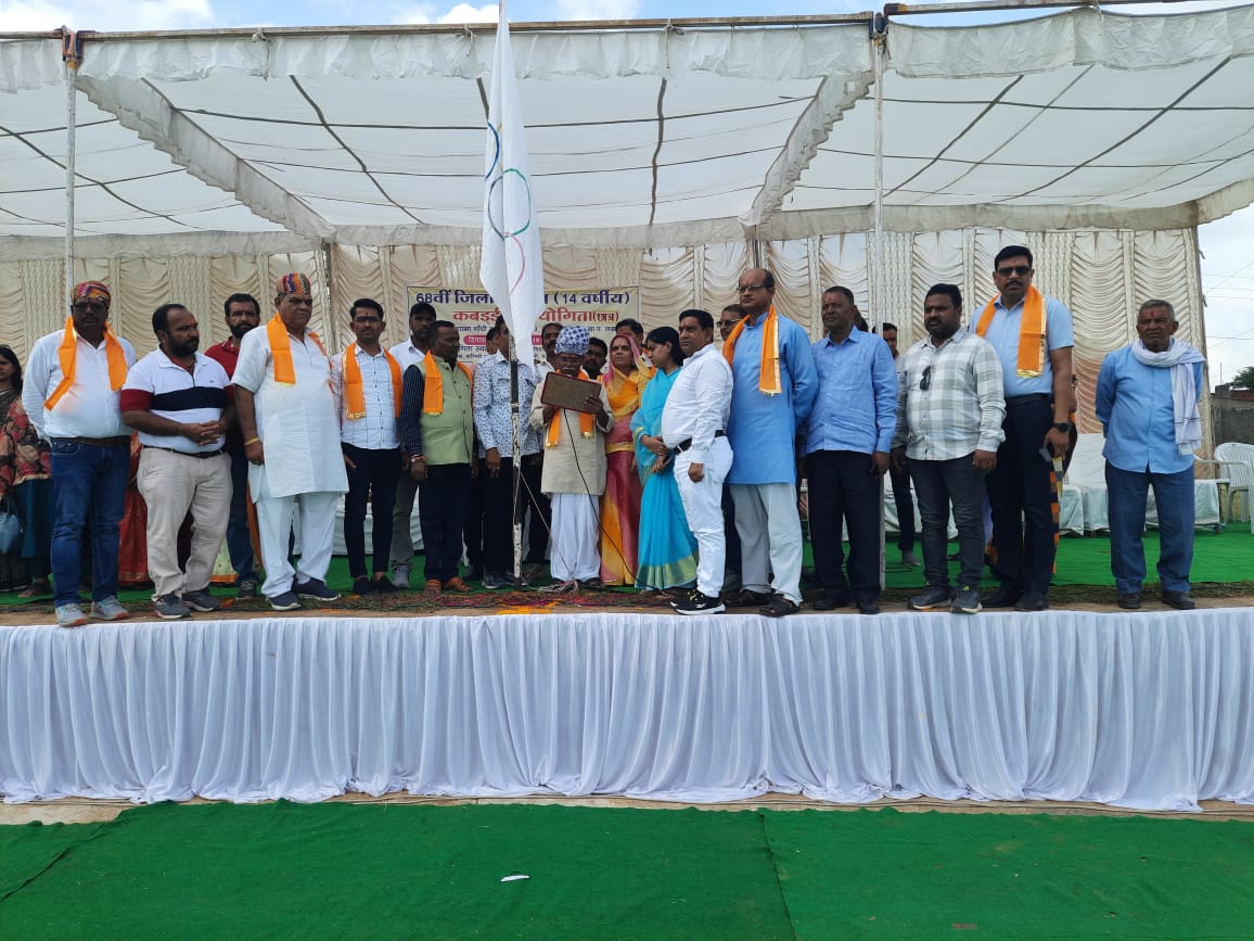 Government Committed to Encouraging Sports Talent: Shri Kharadi*