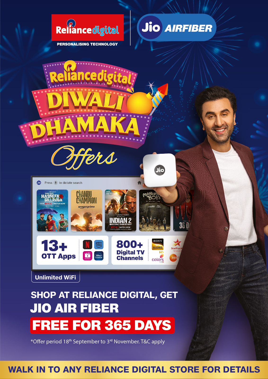 Reliance Digital Unveils Diwali Dhamaka Offer: Free 1-Year Jio Air Fiber with Purchases