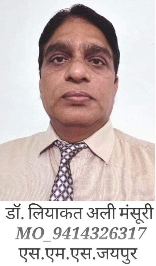 श्वानोमा ट्यूमर या कैंसर ट्यूमर की पहली अवस्था को यूनानी चिकित्सा से रोका जा सकता है : डॉ. लियाकत अली मंसूरी