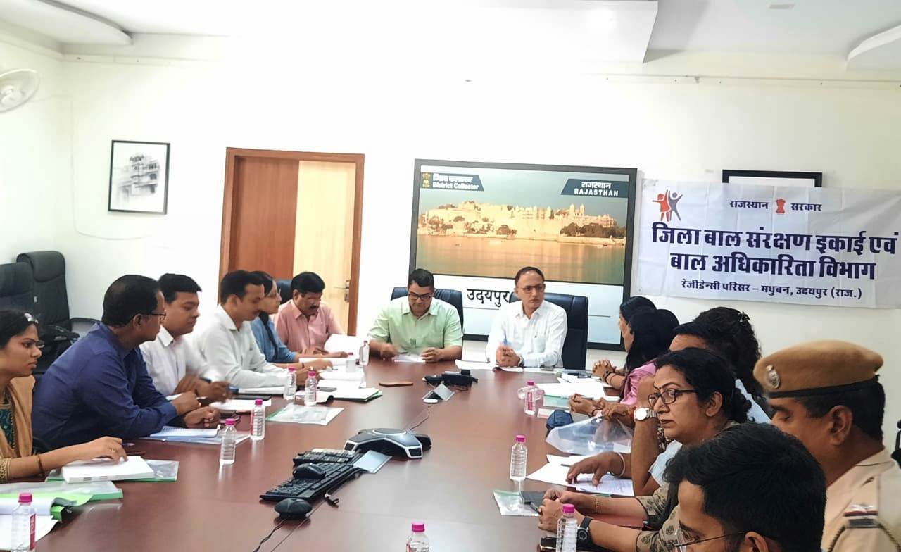 ### District-Level Quarterly Meeting of Udaipur Child Protection Unit Held
