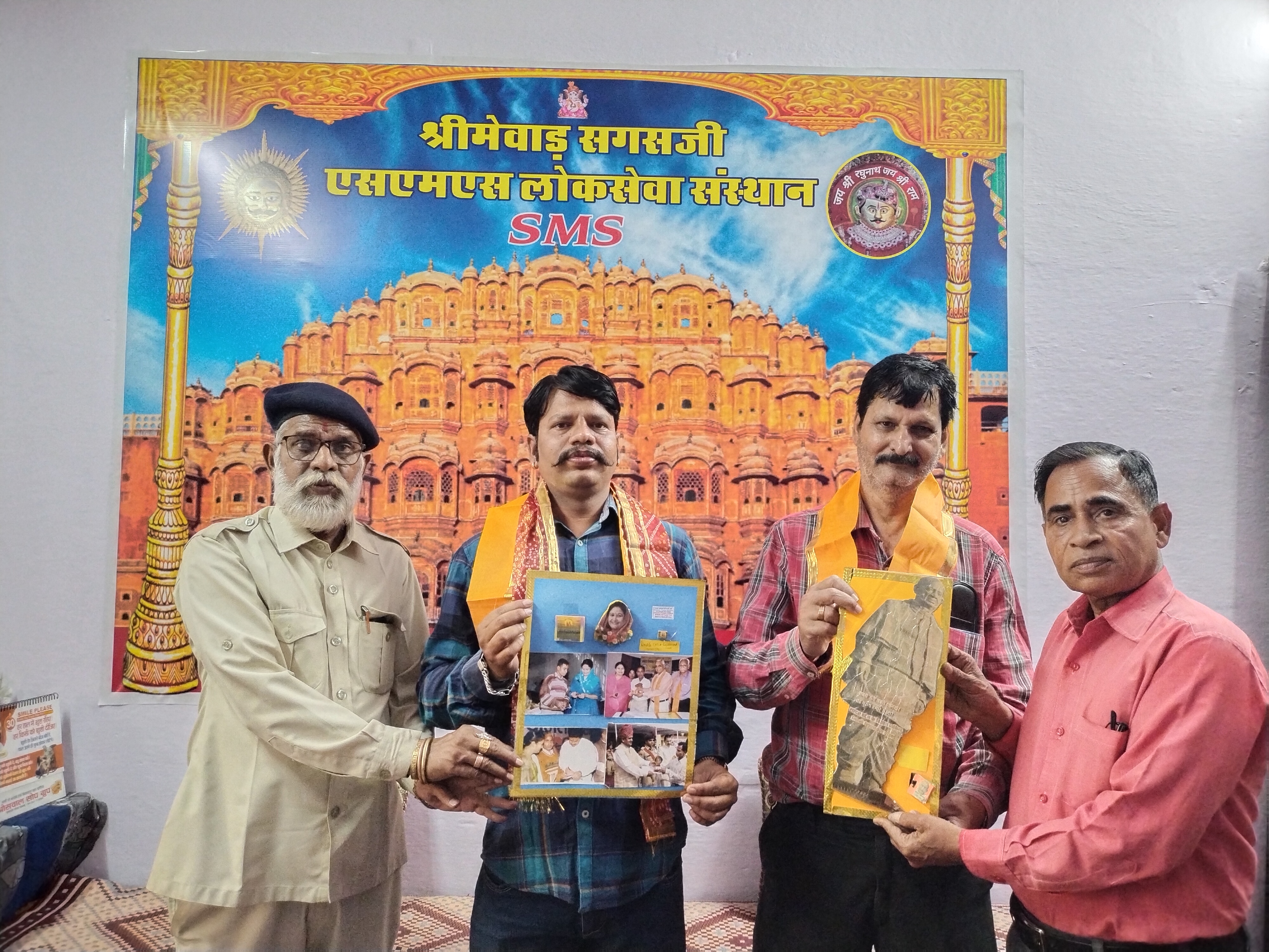 लोह पुरुष एवं किरण माहेश्वरी का जन्मोत्सव मनाया 