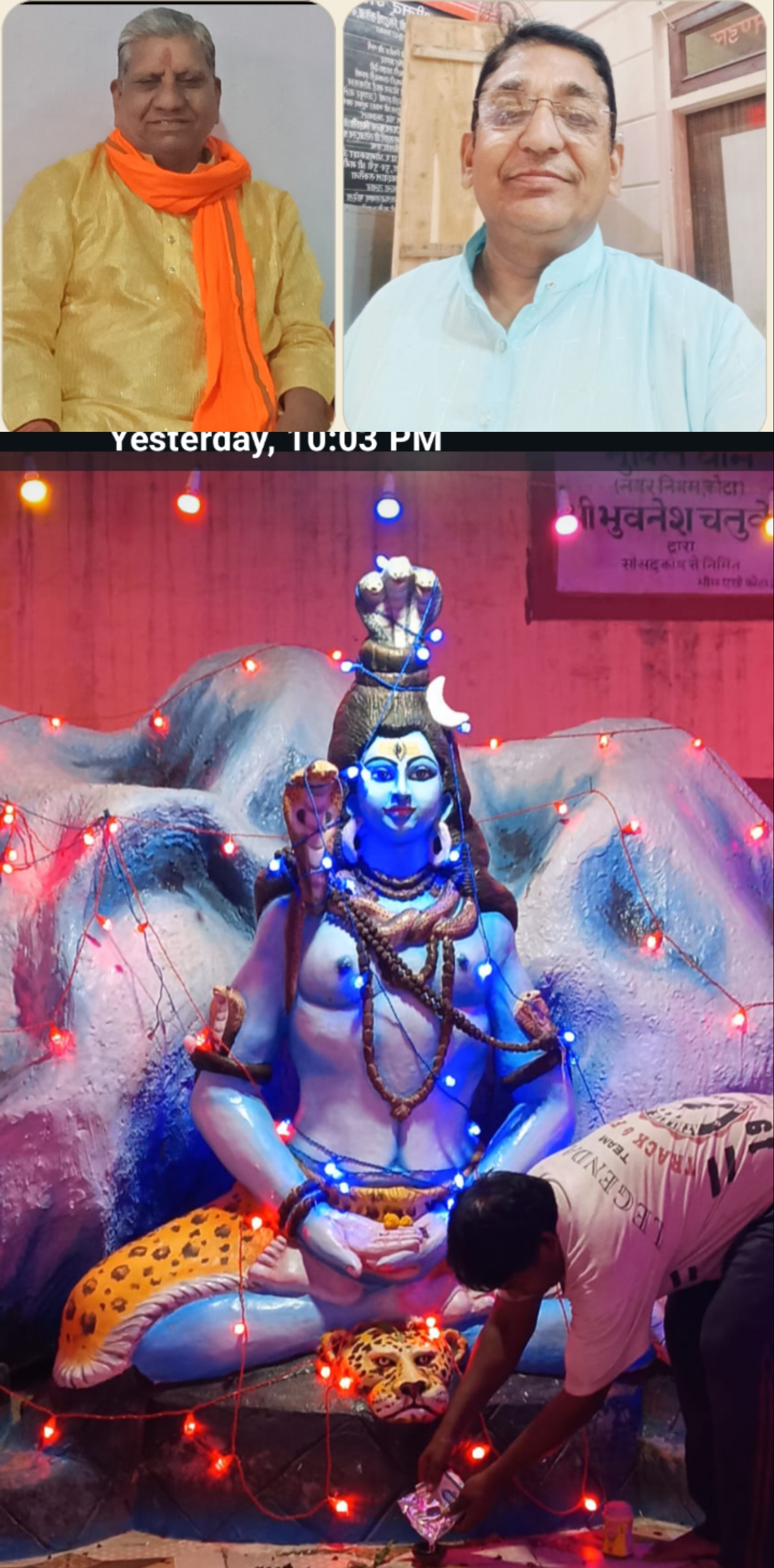 सामाजिक कार्यकर्ता रघुनंदन विजय  एवं देव शर्मा की की जोड़ी ने स्टेशन क्षेत्र के मुक्तिधाम की सूरत बदल दी