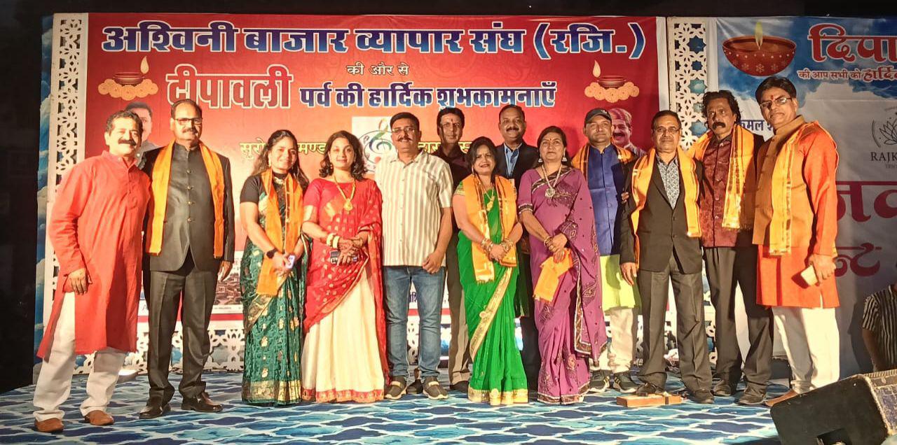 ### "Musicavali-2024": Sur Mandali Enthralls Audience with Musical Magic