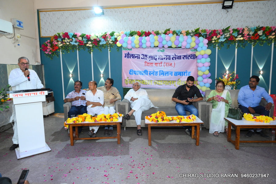 28th Diwali Sneh Milan Ceremony Organized by Maulana Azad Human Service Institute