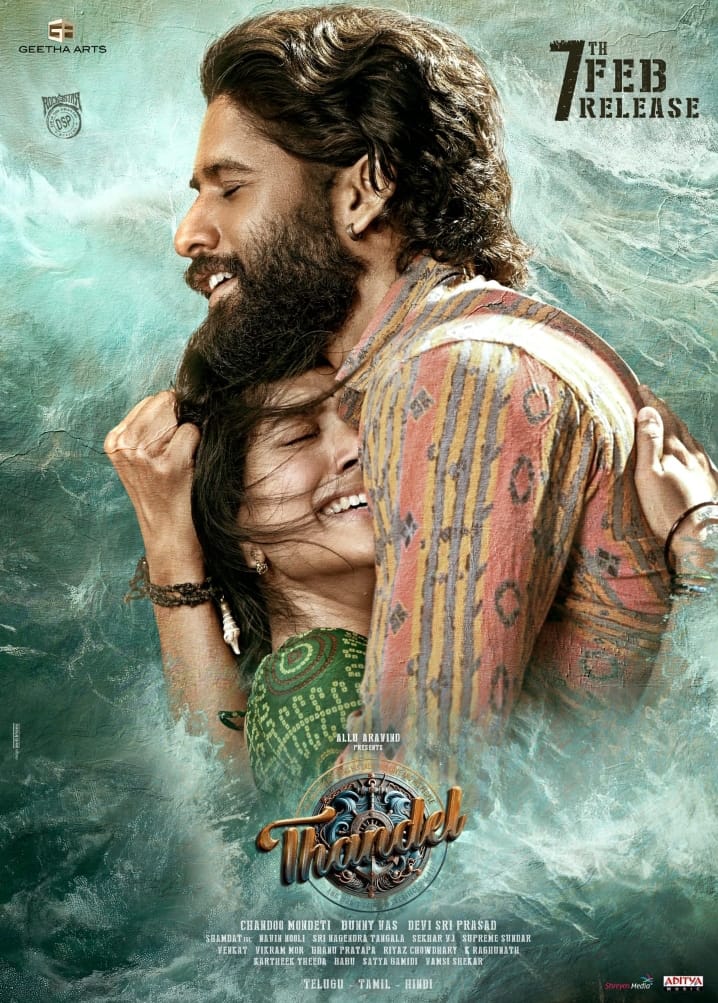 'Thandel' to Release in Theaters on February 7, 2025