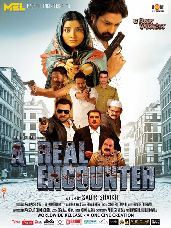 'A Real Encounter' to Release on November 15