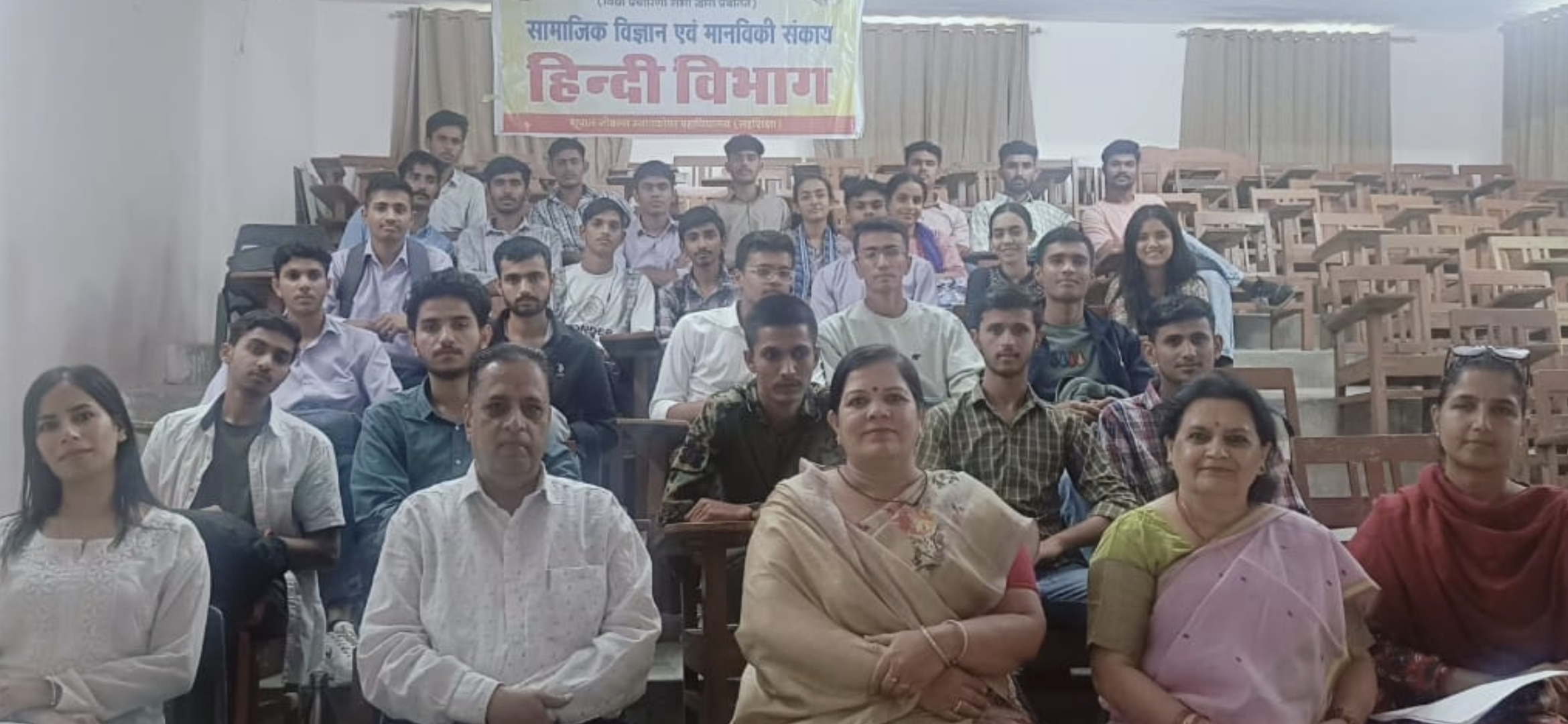 Literary Activities Held at Bhupal Nobles Postgraduate College