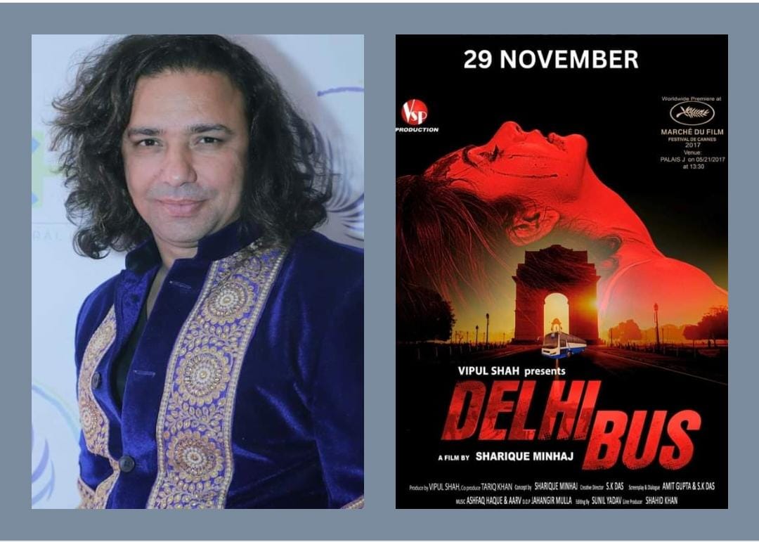 Delhi Bus Trailer: दिल्ली की दिल दहला देने वाली घटना की याद दिला देगी फिल्म