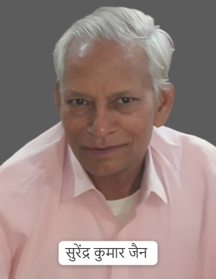  शाइन इंडिया के सहयोग से कोटा और झालावाड़ में संपन्न हुए नेत्रदान