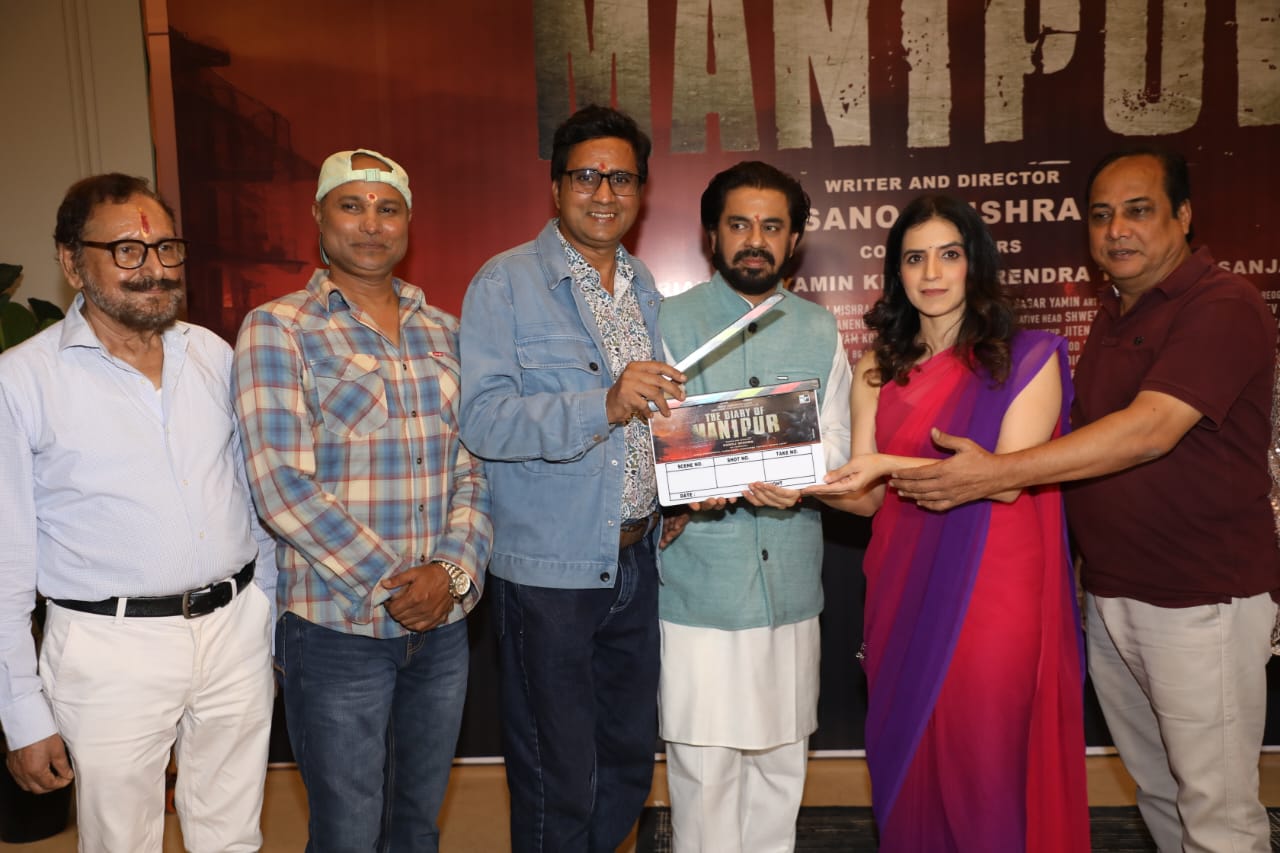 Rajkummar Rao's Brother Amit Rao Debuts in Bollywood