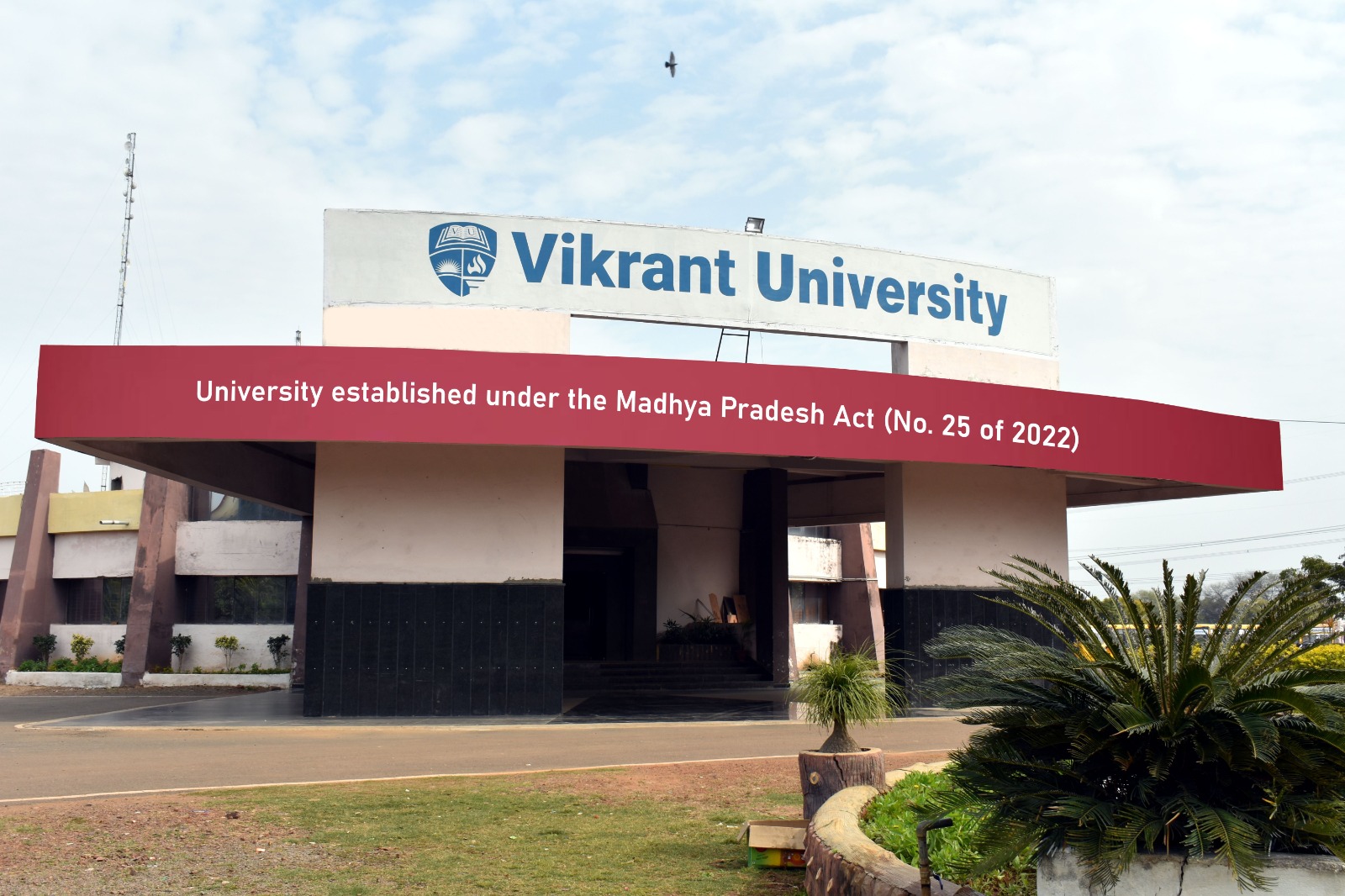 विक्रांत युनिवर्सिटी ग्वालियर को मिली वेस्ट जोन इंटर यूनिवर्सिटी खो - खो (पुरुष) प्रतियोगिता की मेजबानी     