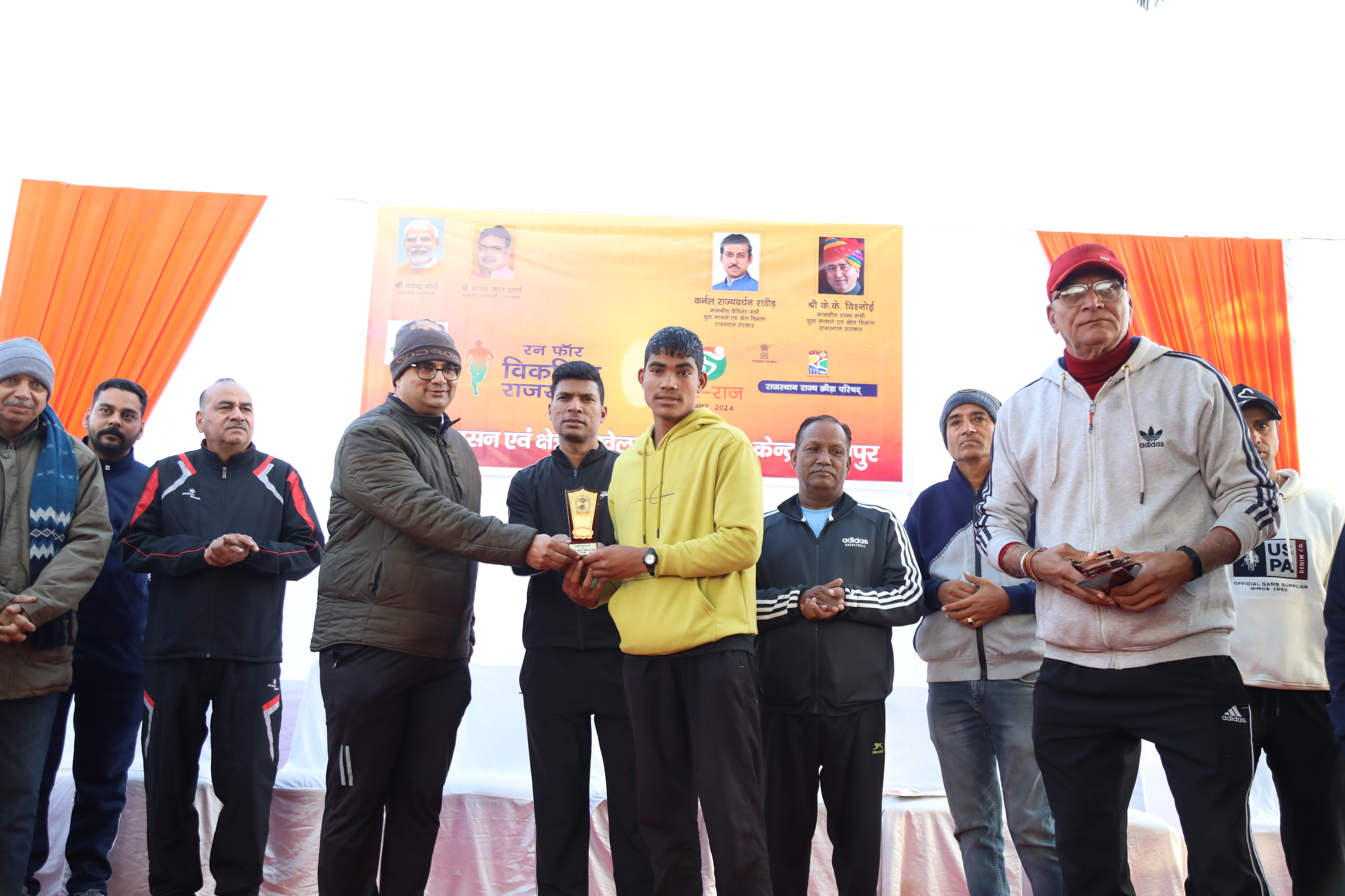 Udaipur Runs with the Vision of a Developed Rajasthan