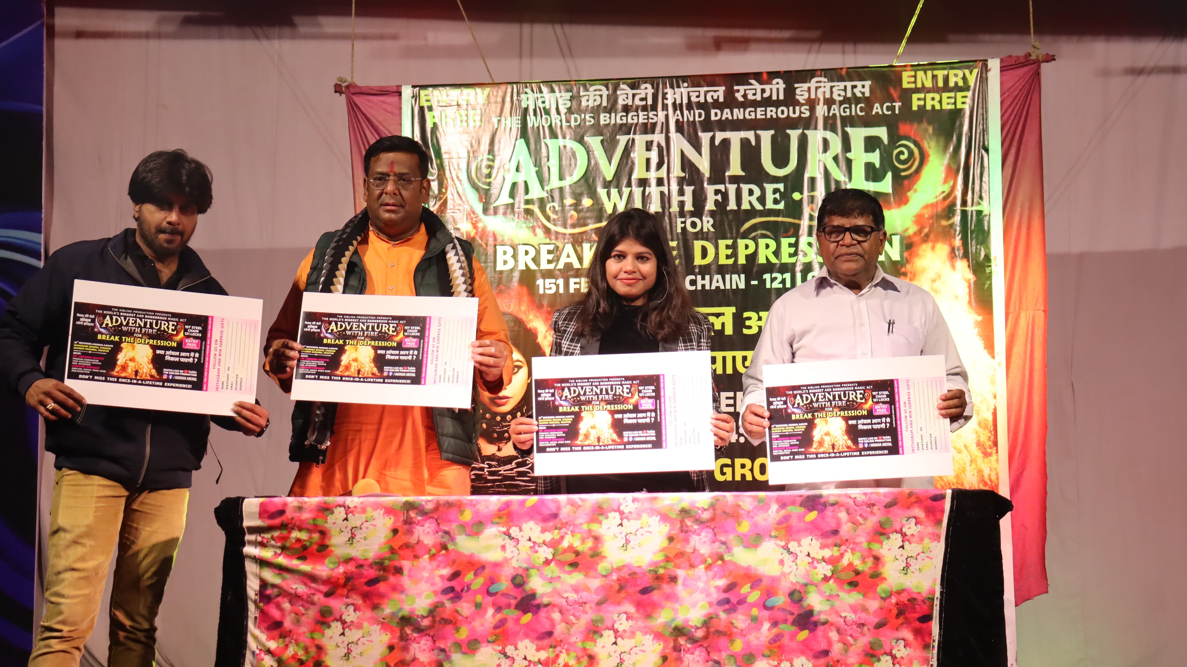 ###Magician Aanchal to Perform Thrilling Fire Adventure on December 23 